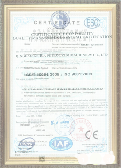 杨市办事处手绘地图设计稿示例