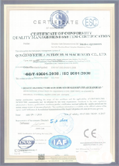 杨市办事处智慧导览界面示例